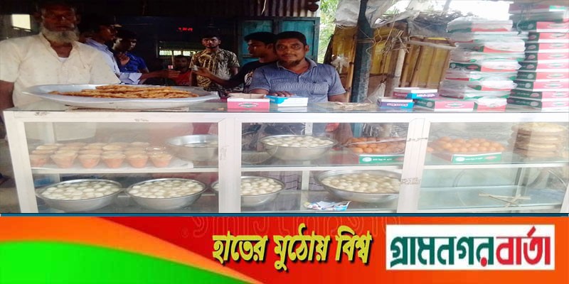 শিমলার মিষ্টি খুব জনপ্রিয় শিমলার মিষ্টি খুব জনপ্রিয়