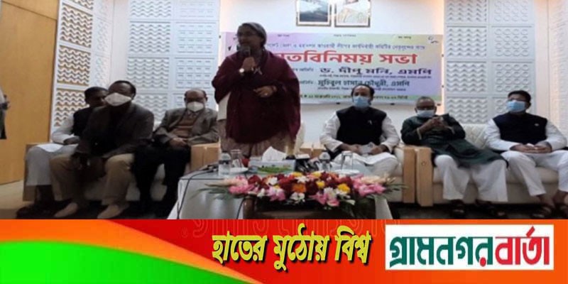 সংক্রমণ কমছে, শিগগির শিক্ষাপ্রতিষ্ঠান খোলা হবে : আশাবাদ শিক্ষামন্ত্রীর সংক্রমণ কমছে, শিগগির শিক্ষাপ্রতিষ্ঠান খোলা হবে : আশাবাদ শিক্ষামন্ত্রীর