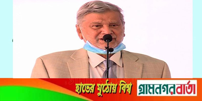 বৈদেশিক নির্ভরতা অনেকাংশে কমে এসেছে : পরিকল্পনামন্ত্রী বৈদেশিক নির্ভরতা অনেকাংশে কমে এসেছে : পরিকল্পনামন্ত্রী