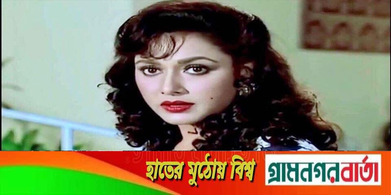 শিল্পী সমিতি থেকে রোজিনার পদত্যাগ শিল্পী সমিতি থেকে রোজিনার পদত্যাগ