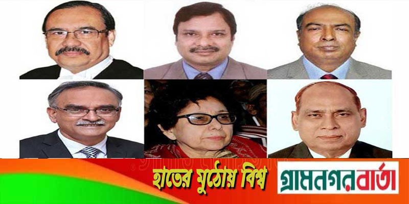 অনুসন্ধান কমিটির কাছে নাম প্রস্তাব করেছে ২৪টি রাজনৈতিক দল অনুসন্ধান কমিটির কাছে নাম প্রস্তাব করেছে ২৪টি রাজনৈতিক দল