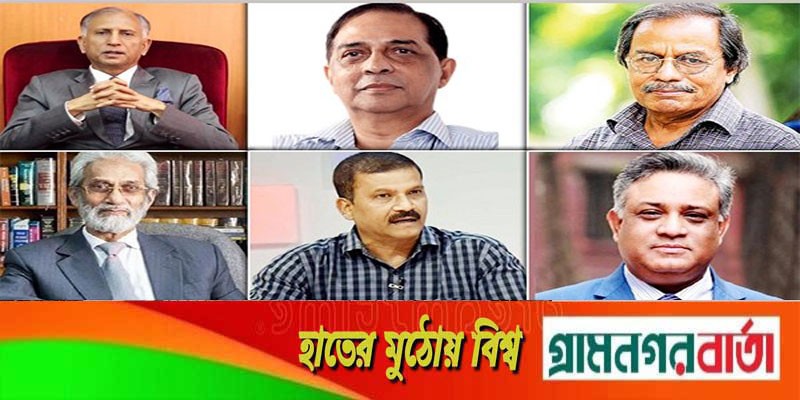 সার্চ কমিটির আজকের বৈঠকে আমন্ত্রণ পেয়েছেন যারা সার্চ কমিটির আজকের বৈঠকে আমন্ত্রণ পেয়েছেন যারা