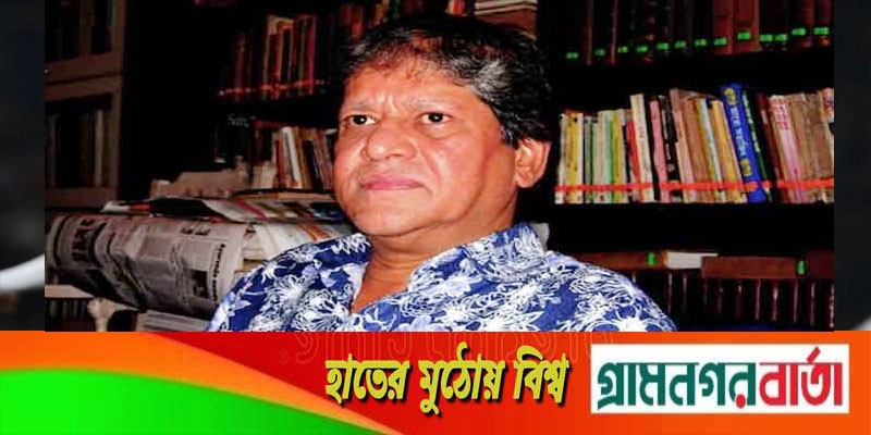 না ফেরার দেশে চলে গেলেন বর্ষীয়ান অভিনেতা ভীষ্ম গুহঠাকুরতা না ফেরার দেশে চলে গেলেন বর্ষীয়ান অভিনেতা ভীষ্ম গুহঠাকুরতা