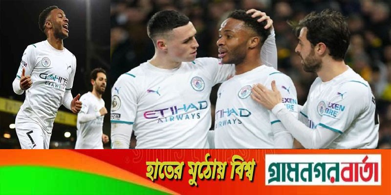 স্টার্লিংয়ের হ্যাটট্রিকে ম্যানসিটির জয় স্টার্লিংয়ের হ্যাটট্রিকে ম্যানসিটির জয়