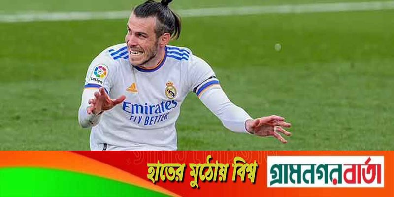 এবার ভিয়ারিয়ালের মাঠে পয়েন্ট হারাল রিয়াল মাদ্রিদ এবার ভিয়ারিয়ালের মাঠে পয়েন্ট হারাল রিয়াল মাদ্রিদ