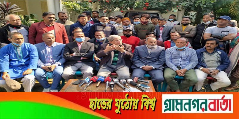নির্বাচন কমিশন-দেশ পরিচালনায় ব্যর্থতার দায় সরকারের : মির্জা ফখরুল নির্বাচন কমিশন-দেশ পরিচালনায় ব্যর্থতার দায় সরকারের : মির্জা ফখরুল