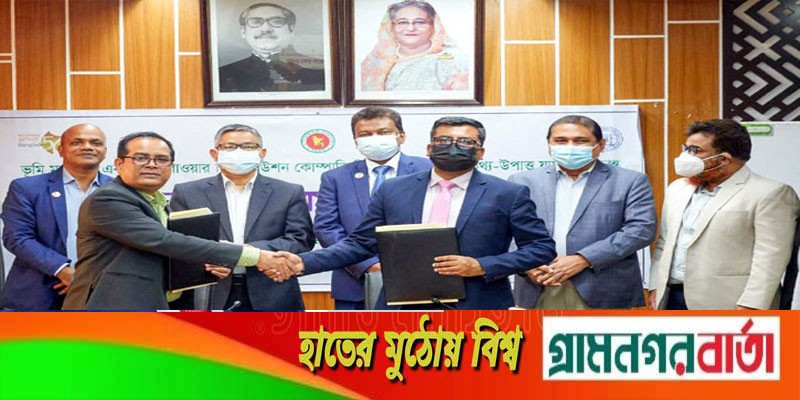 ৫ কোটি ১২ লাখ খতিয়ান অনলাইনে ৫ কোটি ১২ লাখ খতিয়ান অনলাইনে