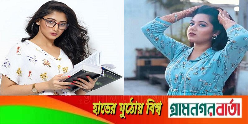 এইচএসসিতে পূজা চেরি পেলেন ৪.০৮, দীঘি ‘এ মাইনাস’ এইচএসসিতে পূজা চেরি পেলেন ৪.০৮, দীঘি ‘এ মাইনাস’