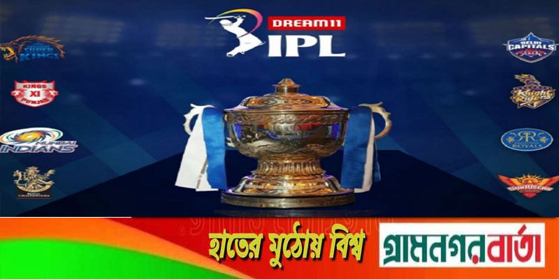 এবার আইপিএলে কোন দলে কে কত পেলেন এবার আইপিএলে কোন দলে কে কত পেলেন
