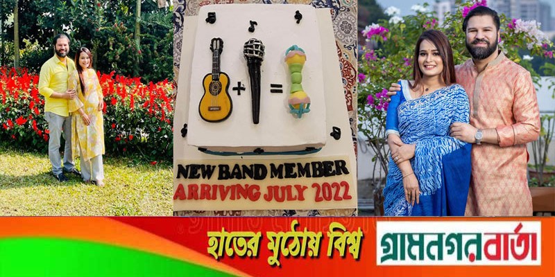 ভালোবাসা দিবসে জানালেন মা হচ্ছেন সংগীতশিল্পী পুতুল ভালোবাসা দিবসে জানালেন মা হচ্ছেন সংগীতশিল্পী পুতুল