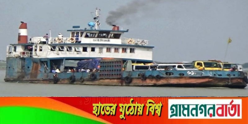 বাংলাবাজার-শিমুলিয়া নৌরুটে যাত্রী-দুর্ভোগ কমছেই না বাংলাবাজার-শিমুলিয়া নৌরুটে যাত্রী-দুর্ভোগ কমছেই না