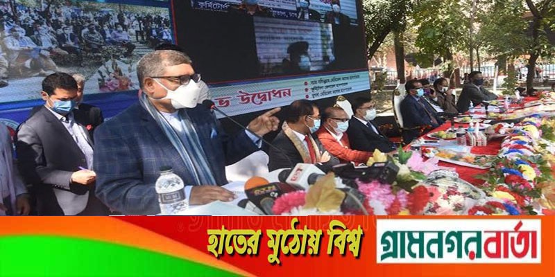 বাংলাদেশের স্বাস্থ্য খাতের সফলতা বিশ্বকে তাক লাগিয়ে দিয়েছে: জাহিদ মালেক বাংলাদেশের স্বাস্থ্য খাতের সফলতা বিশ্বকে তাক লাগিয়ে দিয়েছে: জাহিদ মালেক