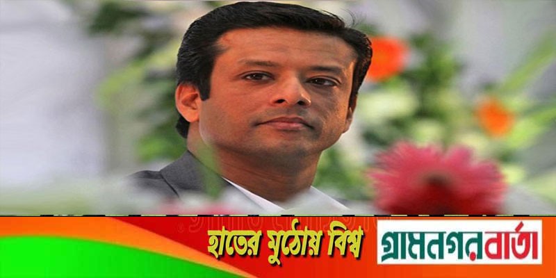 বিএনপির ৫ বছরের শাসনামল দেশকে ৫০ বছর পিছিয়ে দিয়েছে : জয় বিএনপির ৫ বছরের শাসনামল দেশকে ৫০ বছর পিছিয়ে দিয়েছে : জয়