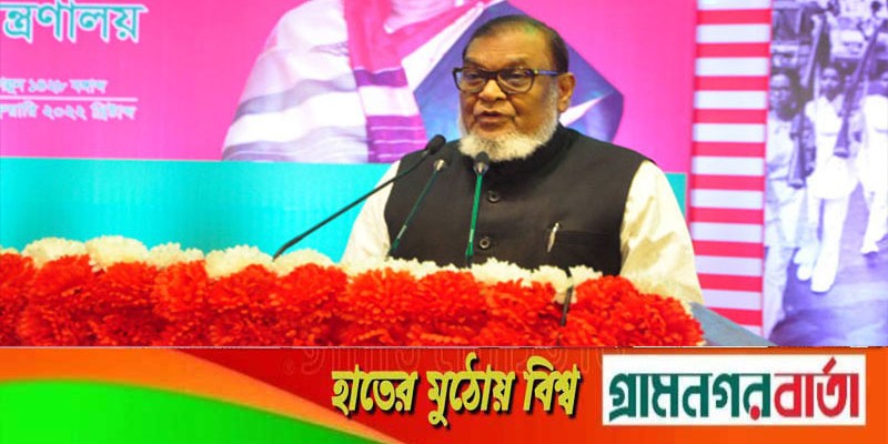 তালিকাভুক্ত প্রত্যেক নারী বীরাঙ্গনা মুক্তিযোদ্ধাদের একটি করে বাড়ি দেয়া হবে তালিকাভুক্ত প্রত্যেক নারী বীরাঙ্গনা মুক্তিযোদ্ধাদের একটি করে বাড়ি দেয়া হবে