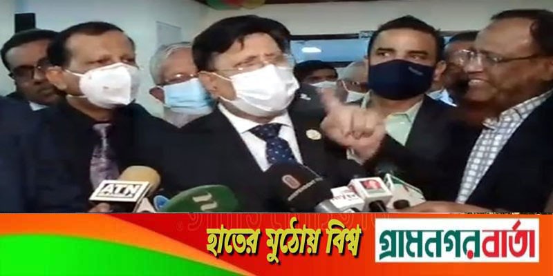 বিশ্বের অনেক দেশে নির্বাচন কমিশন নেই, আমেরিকাতেও নেই: পররাষ্ট্রমন্ত্রী বিশ্বের অনেক দেশে নির্বাচন কমিশন নেই, আমেরিকাতেও নেই: পররাষ্ট্রমন্ত্রী