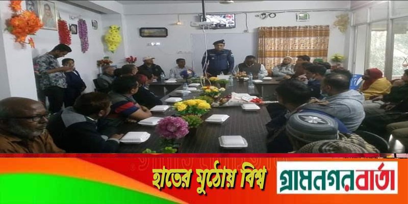শিবগঞ্জে এস এ এন মডেল ট্রেড এসোসিয়েশন এর মতবিনিময় সভা শিবগঞ্জে এস এ এন মডেল ট্রেড এসোসিয়েশন এর মতবিনিময় সভা