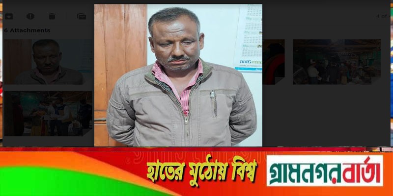 ট্রাফিক পুলিশের মামলার ভয় দেখিয়ে টাকা আত্মসাতের চেষ্টা, প্রতারক আটক ট্রাফিক পুলিশের মামলার ভয় দেখিয়ে টাকা আত্মসাতের চেষ্টা, প্রতারক আটক