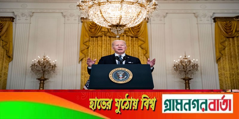 ইউক্রেনে এখনো রাশিয়ার হামলার সম্ভাবনা আছে, বাইডেনের সতর্কতা ইউক্রেনে এখনো রাশিয়ার হামলার সম্ভাবনা আছে, বাইডেনের সতর্কতা