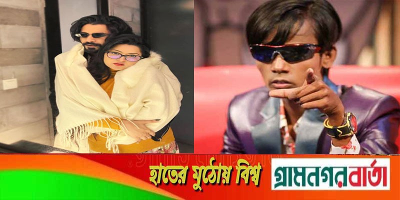 পরীমনিকে সাবধান হতে বললেন হিরো আলম পরীমনিকে সাবধান হতে বললেন হিরো আলম
