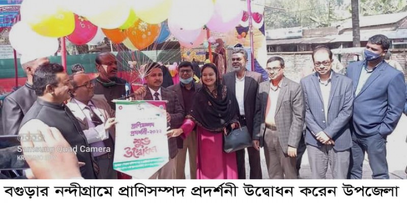 নন্দীগ্রামে আন্তর্জাতিক মাতৃভাষা দিবস উদযাপন উপলক্ষ্যে প্রস্তুতিমূলক সভা নন্দীগ্রামে আন্তর্জাতিক মাতৃভাষা দিবস উদযাপন উপলক্ষ্যে প্রস্তুতিমূলক সভা