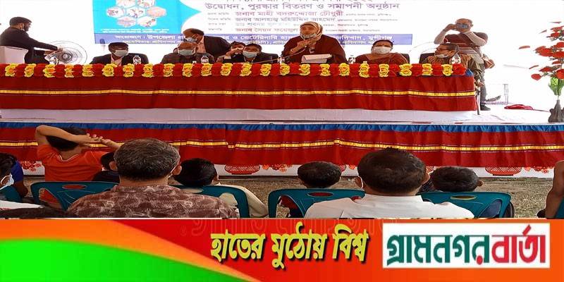 সিরাজদিখানে প্রাণী সম্পদ মেলা প্রদর্শনীর উদ্বোধন সিরাজদিখানে প্রাণী সম্পদ মেলা প্রদর্শনীর উদ্বোধন