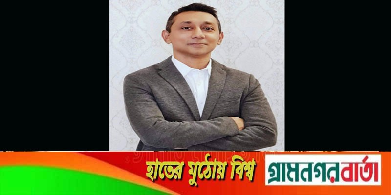 ড. আসিফ নাইমুর রশিদ গ্রামীণফোনের নতুন চীফ বিজনেস অফিসার ড. আসিফ নাইমুর রশিদ গ্রামীণফোনের নতুন চীফ বিজনেস অফিসার
