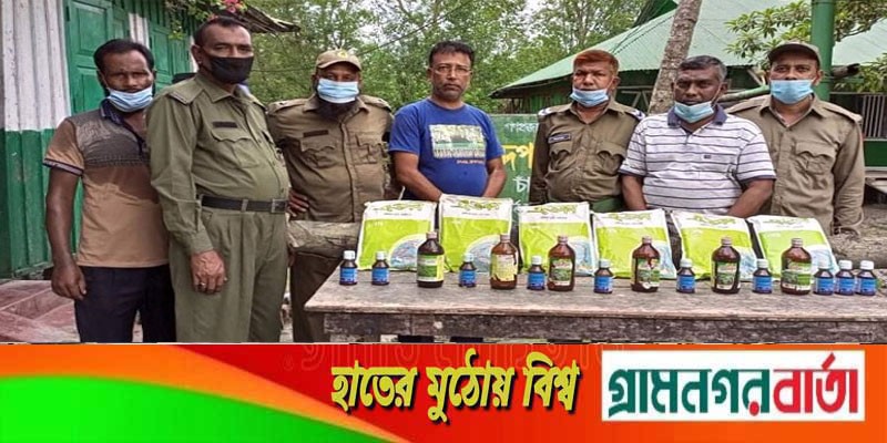 করোনাকালেও সুন্দরবনে কমেনি অপরাধ করোনাকালেও সুন্দরবনে কমেনি অপরাধ