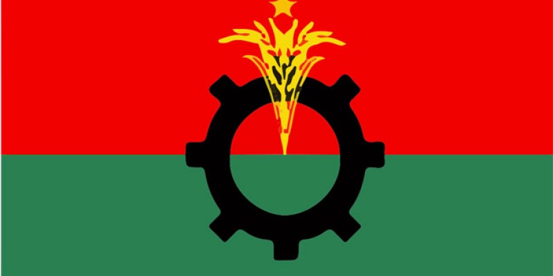 সুষ্ঠু নির্বাচনের দাবিতে ২৭ ফেব্রুয়ারিতে কর্মসূচি পালন করবে বিএনপি সুষ্ঠু নির্বাচনের দাবিতে ২৭ ফেব্রুয়ারিতে কর্মসূচি পালন করবে বিএনপি