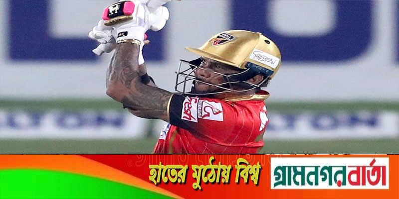 বিপিএলে রেকর্ড নারাইনের. ফাইনালে কুমিল্লা সঙ্গী বরিশাল বিপিএলে রেকর্ড নারাইনের. ফাইনালে কুমিল্লা সঙ্গী বরিশাল