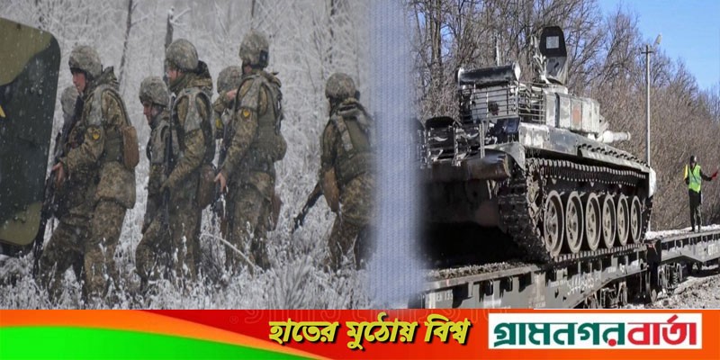 ইউক্রেন সীমান্ত থেকে রাশিয়ার সেনা প্রত্যাহারের দাবি মিথ্যা : যুক্তরাষ্ট্র ইউক্রেন সীমান্ত থেকে রাশিয়ার সেনা প্রত্যাহারের দাবি মিথ্যা : যুক্তরাষ্ট্র