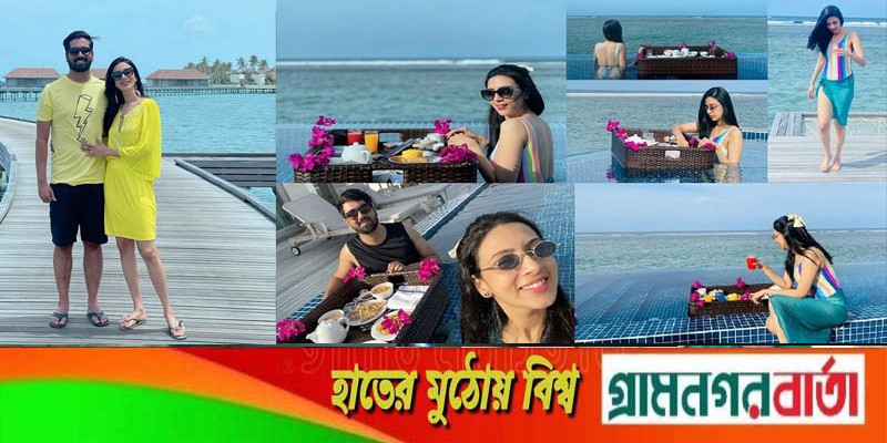 'হানিমুনের জন্য আমি মনে করি এটি বেস্ট জায়গা' 'হানিমুনের জন্য আমি মনে করি এটি বেস্ট জায়গা'