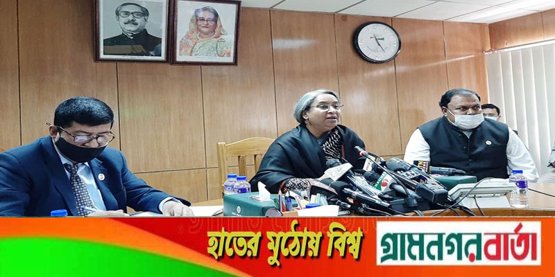 শিক্ষাপ্রতিষ্ঠান খুলছে, দুই ডোজ নেওয়া শিক্ষার্থীদের ক্লাস সশরীরে: শিক্ষামন্ত্রী শিক্ষাপ্রতিষ্ঠান খুলছে, দুই ডোজ নেওয়া শিক্ষার্থীদের ক্লাস সশরীরে: শিক্ষামন্ত্রী