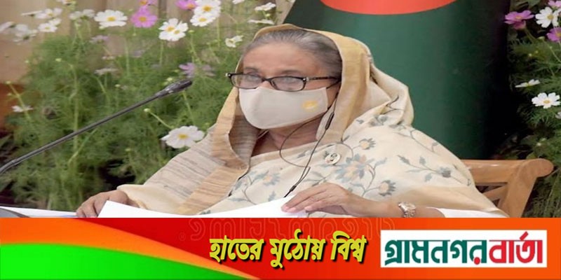 প্রধানমন্ত্রীর উপস্থিতিতে সার্বজনীন পেনশন ব্যবস্থা কৌশলপত্র উপস্থাপন প্রধানমন্ত্রীর উপস্থিতিতে সার্বজনীন পেনশন ব্যবস্থা কৌশলপত্র উপস্থাপন