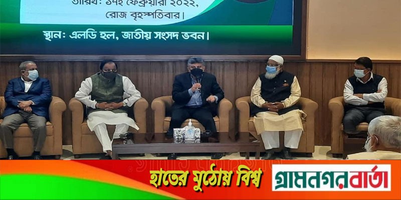 পদ্মা সেতুর চ্যালেঞ্জ মোকাবেলায় শিবচরের নেতৃবৃন্দ ও জনপ্রতিনিধিদের চিফ হুইপ এর আহবান পদ্মা সেতুর চ্যালেঞ্জ মোকাবেলায় শিবচরের নেতৃবৃন্দ ও জনপ্রতিনিধিদের চিফ হুইপ এর আহবান