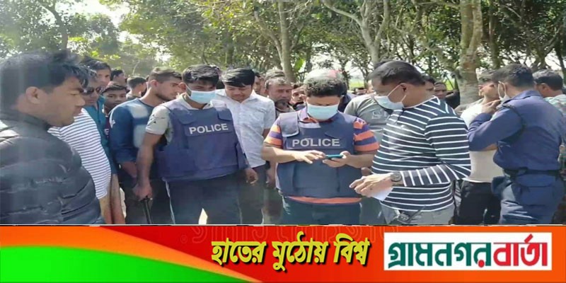 গাংনীতে জমিজমা সংক্রান্ত বিরোধের জেরে একজন নিহত, আহত-৬ গাংনীতে জমিজমা সংক্রান্ত বিরোধের জেরে একজন নিহত, আহত-৬