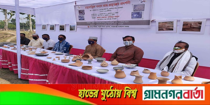 বাগেরহাটে খননে প্রাপ্ত প্রত্নতাত্তিক নিদর্শনের পাঁচদিন ব্যাপি প্রদর্শনী বাগেরহাটে খননে প্রাপ্ত প্রত্নতাত্তিক নিদর্শনের পাঁচদিন ব্যাপি প্রদর্শনী