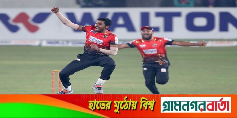চ্যাম্পিয়ন কুমিল্লা চ্যাম্পিয়ন কুমিল্লা