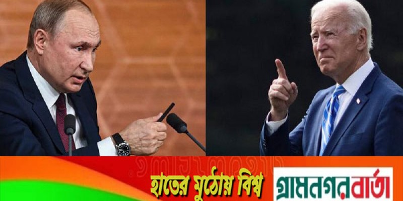 পুতিন ইউক্রেনে আগ্রাসনের সিদ্ধান্ত নিয়েছেন, বাইডেনের বিশ্বাস পুতিন ইউক্রেনে আগ্রাসনের সিদ্ধান্ত নিয়েছেন, বাইডেনের বিশ্বাস