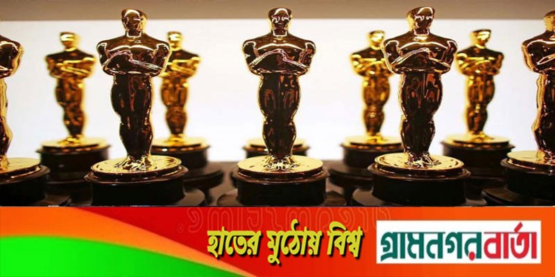 অস্কারে অংশগ্রহণকারীদের করোনা পরীক্ষা বাধ্যতামূলক, লাগবে টিকা সনদ অস্কারে অংশগ্রহণকারীদের করোনা পরীক্ষা বাধ্যতামূলক, লাগবে টিকা সনদ