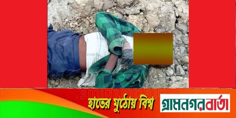 শিবগঞ্জে সিকিউরিটি গার্ডকে পিটিয়ে-শ্বাসরোধ করে হত্যার অভিযোগ শিবগঞ্জে সিকিউরিটি গার্ডকে পিটিয়ে-শ্বাসরোধ করে হত্যার অভিযোগ