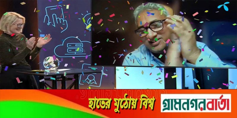 টেলিনর গ্লোবাল অ্যাওয়ার্ডে সম্মানজনক ‘পিপল অ্যাওয়ার্ড’ পেলো গ্রামীণফোন টেলিনর গ্লোবাল অ্যাওয়ার্ডে সম্মানজনক ‘পিপল অ্যাওয়ার্ড’ পেলো গ্রামীণফোন
