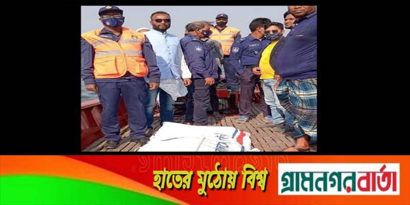 অবশেষে বাল্কহেডের ভেতরেই পাওয়া গেল নিখোঁজ শ্রমিকের লাশ অবশেষে বাল্কহেডের ভেতরেই পাওয়া গেল নিখোঁজ শ্রমিকের লাশ