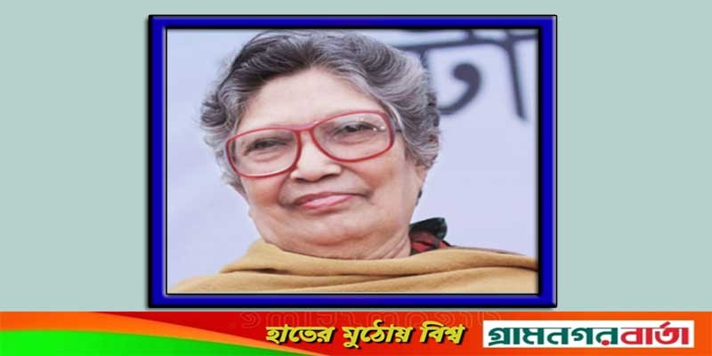 কবি কাজী রোজী আর নেই কবি কাজী রোজী আর নেই