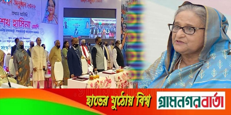 আন্তর্জাতিক অঙ্গনে বাংলা ভাষার বিকাশে সরকারের প্রয়াস অব্যাহত থাকবে : প্রধানমন্ত্রী আন্তর্জাতিক অঙ্গনে বাংলা ভাষার বিকাশে সরকারের প্রয়াস অব্যাহত থাকবে : প্রধানমন্ত্রী