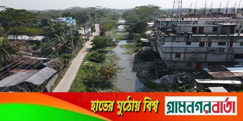 বাগেরহাটে খাল খননে বাধা ৯৮ অবৈধ স্থাপনা বাগেরহাটে খাল খননে বাধা ৯৮ অবৈধ স্থাপনা