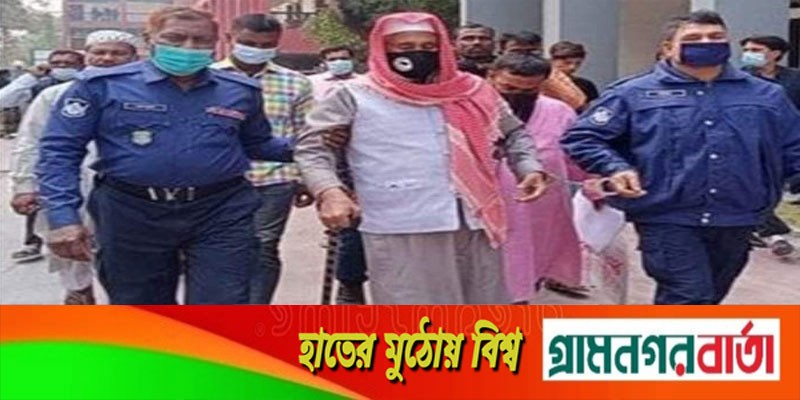 মেহেরপুরে জামায়াতের সাবেক আমীর কারাগারে মেহেরপুরে জামায়াতের সাবেক আমীর কারাগারে