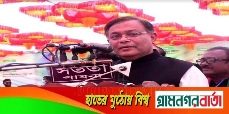 বিএনপি’র সাথে ওয়ান ইলেভেনের উপকারভোগীরাও সক্রিয় : তথ্যমন্ত্রী বিএনপি’র সাথে ওয়ান ইলেভেনের উপকারভোগীরাও সক্রিয় : তথ্যমন্ত্রী