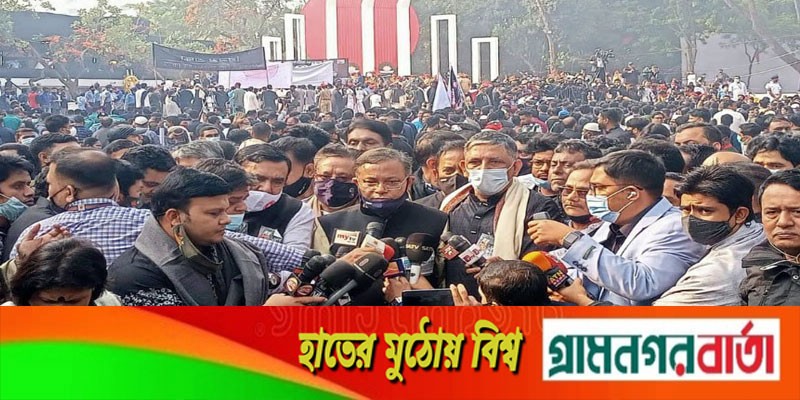 বাঙালি ও মুক্তিযুদ্ধের চেতনাকে ধ্বংস করেছে বিএনপি: তথ্যমন্ত্রী বাঙালি ও মুক্তিযুদ্ধের চেতনাকে ধ্বংস করেছে বিএনপি: তথ্যমন্ত্রী