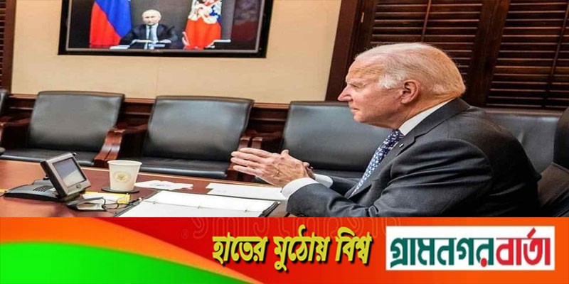 পুতিনের সাথে আলোচনা করতে মতপ্রকাশ বাইডেনের, তবে… পুতিনের সাথে আলোচনা করতে মতপ্রকাশ বাইডেনের, তবে…