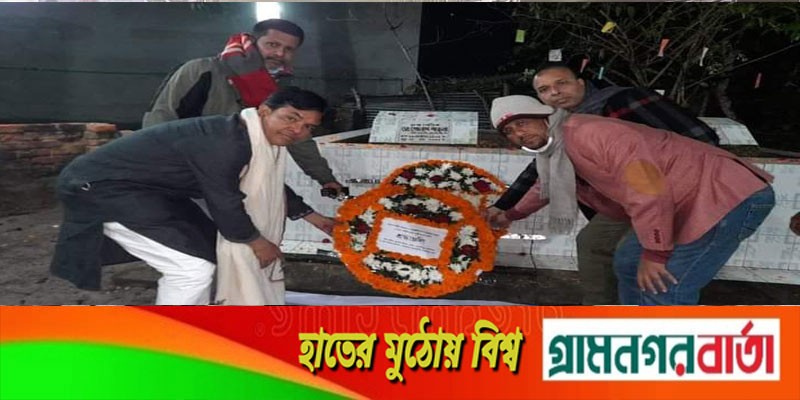 মাদারীপুরে শহীদ দিবস ও আন্তর্জাতিক মাতৃভাষা দিবস পালিত মাদারীপুরে শহীদ দিবস ও আন্তর্জাতিক মাতৃভাষা দিবস পালিত